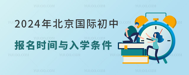2024걱HЈrgcW(xu)l