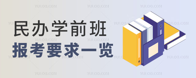 kW(xu)У