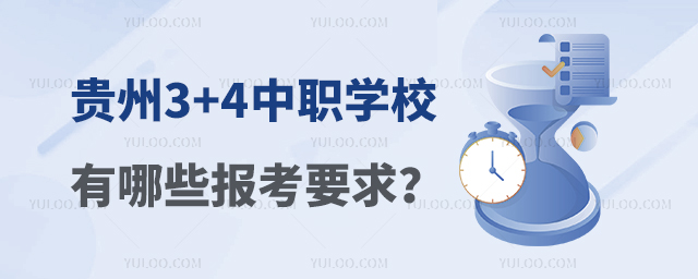 F3+4W(xu)УЩҪ
