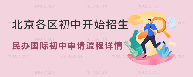 2024걱^(q)W(xu)Ϣӛ(dng)kHՈ(qng)Ԕ