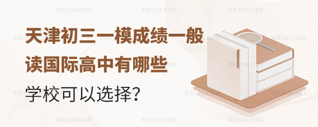 һģɿһxHЩW(xu)x