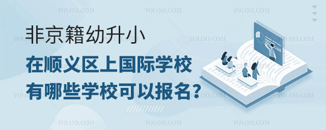 ǾСx^(q)χ(gu)HW(xu)УЩW(xu)Ԉ(bo)