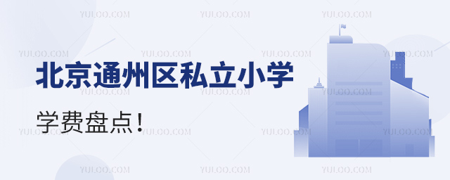 ͨ݅^(q)˽СWWMPc