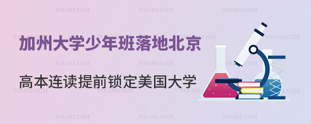Ϣ!ݴW(xu)ر߱BxǰiW(xu)