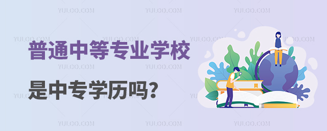 ͨеȌI(y)W(xu)УЌW(xu)v