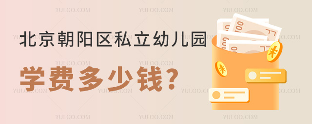 (yng)^(q)˽׃@W(xu)M(fi)X