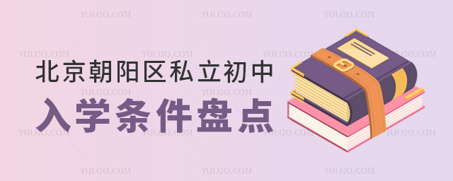 (yng)^(q)˽W(xu)lPc(din)