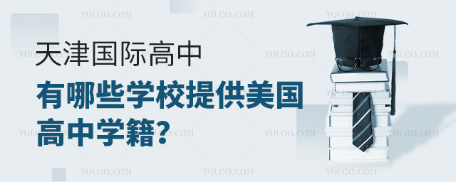 (gu)HЩW(xu)Уṩ(gu)ЌW(xu)