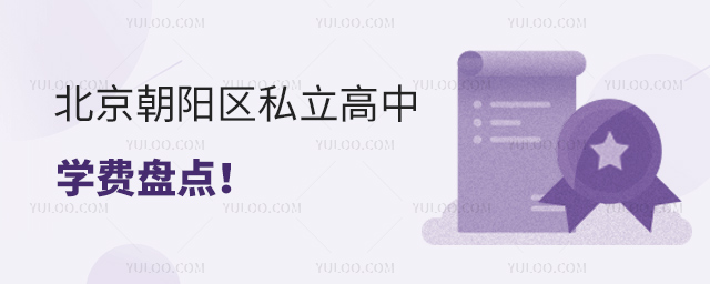 (yng)^(q)˽ЌW(xu)M(fi)P(pn)c(din)