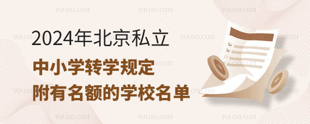 ˽СW(xu)D(zhun)W(xu)Ҏ(gu).jpg