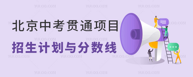 2024걱п؞ͨĿӋc?jn)?sh)Ѱl(f)