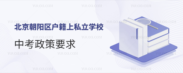 ꖅ^(q)˽W(xu)УпҪ
