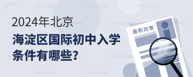 2024걱^(q)HWlЩ