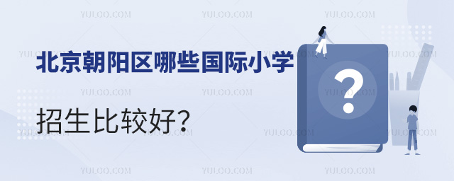 (yng)^(q)(gu)HСW(xu)