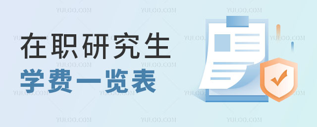 ȫ2024оW(xu)M(fi)һ[.jpg