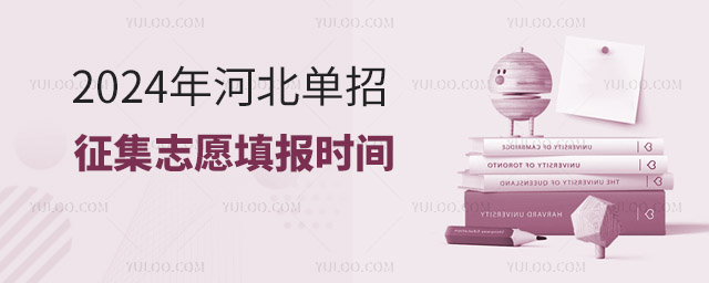 2024ӱ־Ըrg