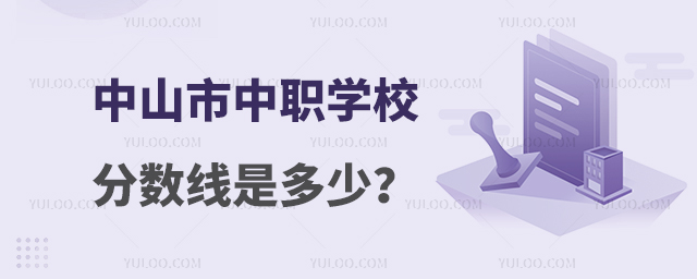 ɽW(xu)У?jn)?sh)Ƕ