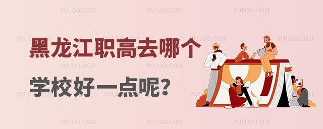 ȥĂ(g)W(xu)Уһc(din)