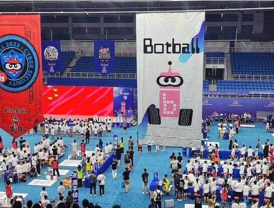 W(xu)УBotballWِ