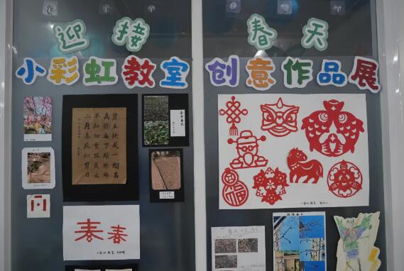 QQ؈D20240422152232.jpg