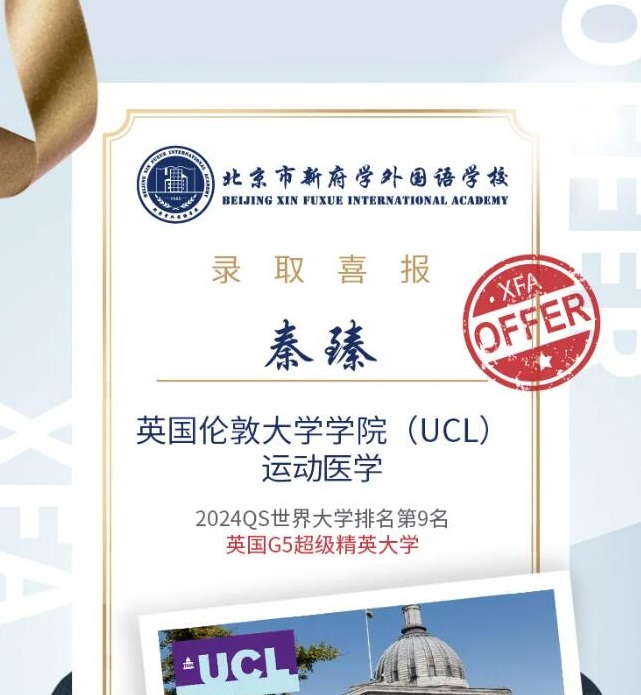 ¸W(xu)(gu)ZW(xu)УG5ȡϲ(bo)