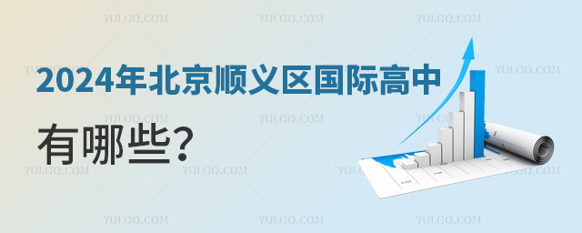 2024걱x^(q)(gu)HЩ