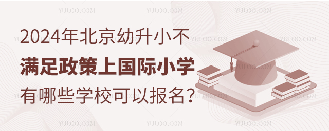 2024걱СMχ(gu)HСW(xu)ЩW(xu)Ԉ(bo)