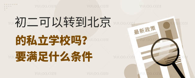 D(zhun)˽W(xu)У.jpg