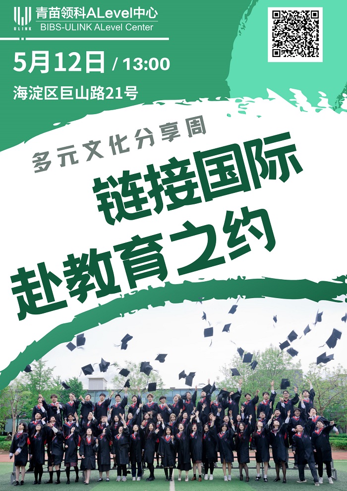 I(lng)ƽУ^(q)(dng)(bo)></span></p><h2>(dng)(dng)ԣ</h2><p>1^У@</p><p>21(du)1ԃ</p><p>3A(y)sW(xu)ԇ</p><h2>I(lng)ƽУ^(q)W(xu)ԇԔ</h2><h3><span style=