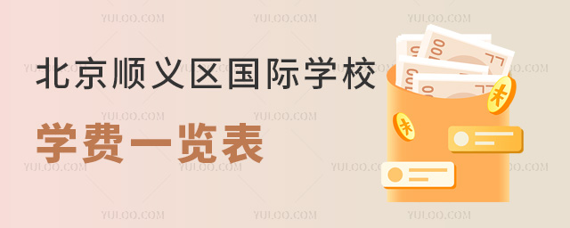 2024걱x^(q)HWУWMһ[
