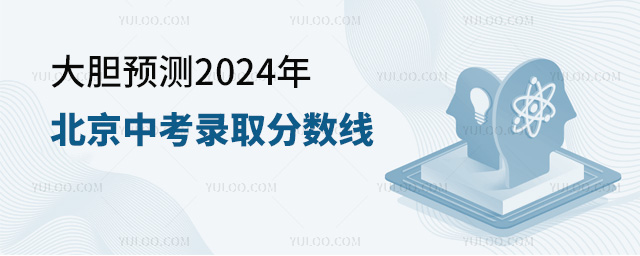 đA(y)y2024걱пȡ?jn)?sh)
