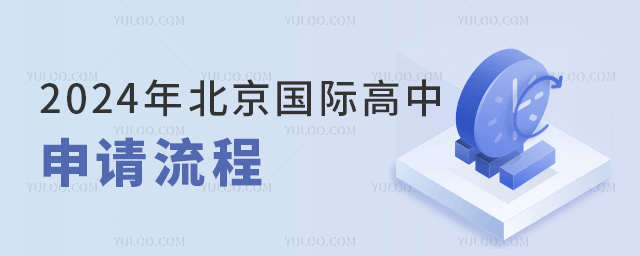 2024걱(gu)HՈ(qng)