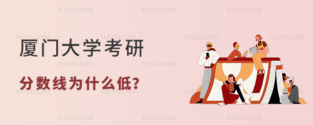 Bз?jn)?sh)ʲôô
