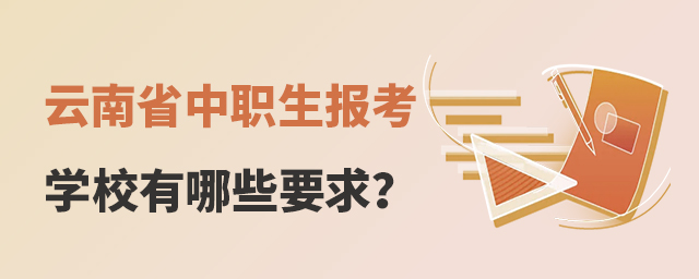 ʡ(bo)W(xu)УЩҪ