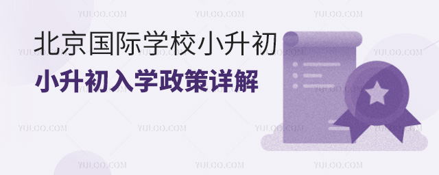 2024걱(gu)HW(xu)УСW(xu)Ԕ