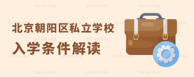 (yng)^(q)˽W(xu)УW(xu)lx