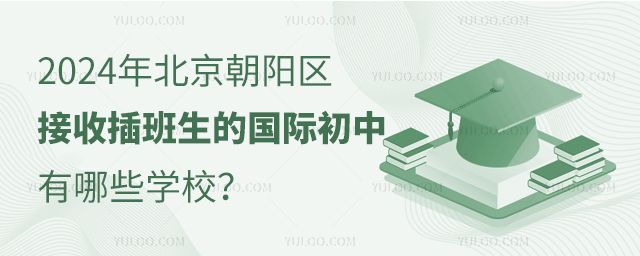 2024걱ꖅ^(q)ղćHЩWУ