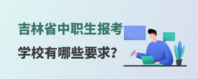 ʡ(bo)W(xu)УЩҪ