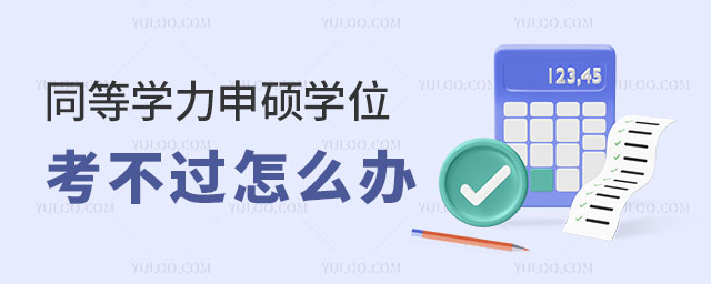 ͬȌW(xu)TW(xu)λ^(gu)ôk