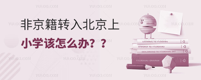ǾD(zhun)뱱СWԓôk