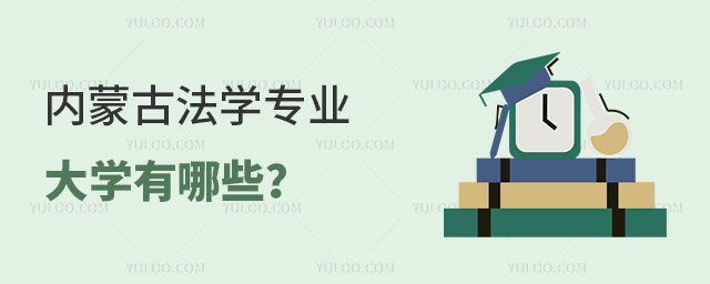(ni)ɹŷW(xu)I(y)W(xu)Щ