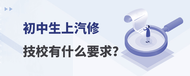 ޼УʲôҪ