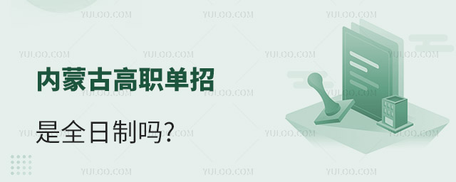 (ni)ɹŸȫƆ?