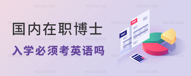 (ni)ʿW(xu)횿ӢZ
