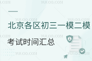 2024걱^(q)һģԇrgRwԇ