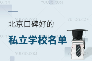 ڱõ˽W(xu)УαPcW(xu)M(bio)(zhn)