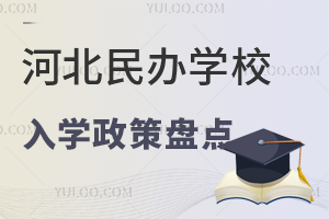 2024ӱkW(xu)УW(xu)߱P(pn)c(din)W(xu)