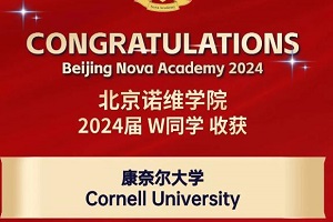ϲZSWԺ2024٫@Уȡ