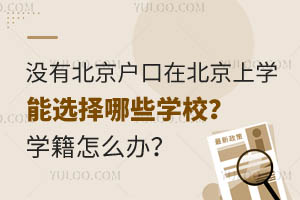 ]бڱόW(xu)xЩW(xu)УW(xu)ôk