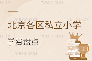 2024걱^(q)˽СWWMPc(˽СWWMһ[)